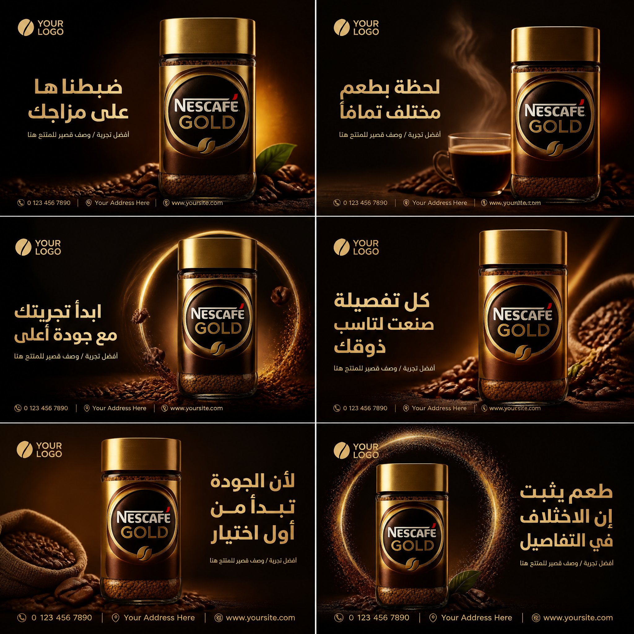 Professional social media advertising campaign with expert AI photo prompt example